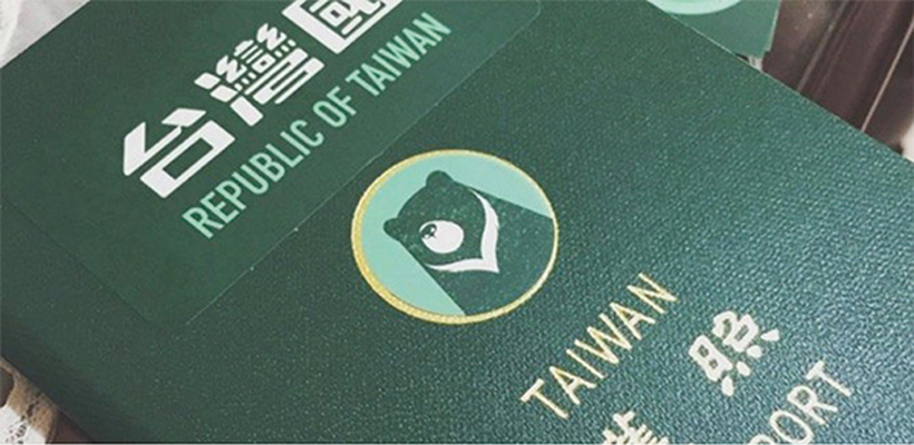 Xin visa xuất khẩu lao động Đài Loan 2024 mới nhất: Cập nhật ngay!