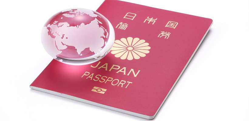 Xin visa xuất khẩu lao động Nhật Bản 2024 mới nhất: Cập nhật ngay!